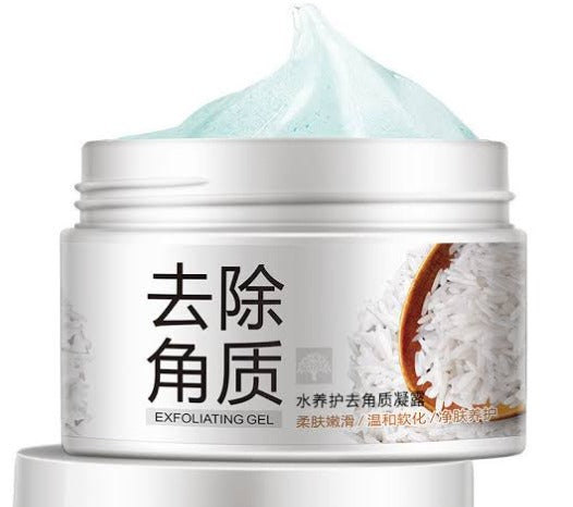 BIOAQUA Brightening & Exfoliating Rice Gel Face Scrub