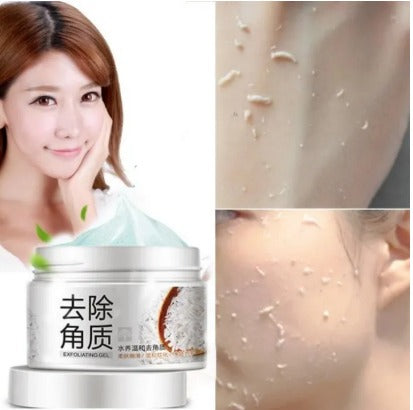 BIOAQUA Brightening & Exfoliating Rice Gel Face Scrub