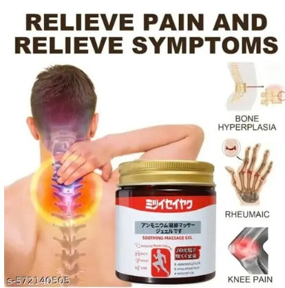 Melodine Japanese Soothing Massage Gel –گردن، کندھوں، کمر اور جوڑوں کے درد سے تیز نجات (Discount code="Buy 3 to Get 500Rs Discount")