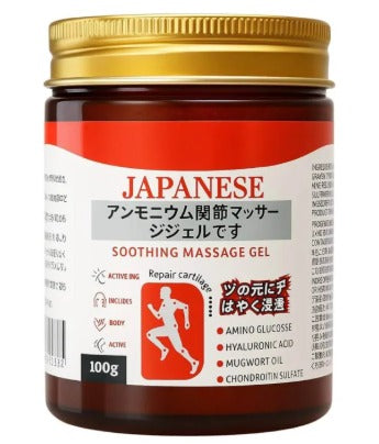 Melodine Japanese Soothing Massage Gel –گردن، کندھوں، کمر اور جوڑوں کے درد سے تیز نجات (Discount code="Buy 3 to Get 500Rs Discount")