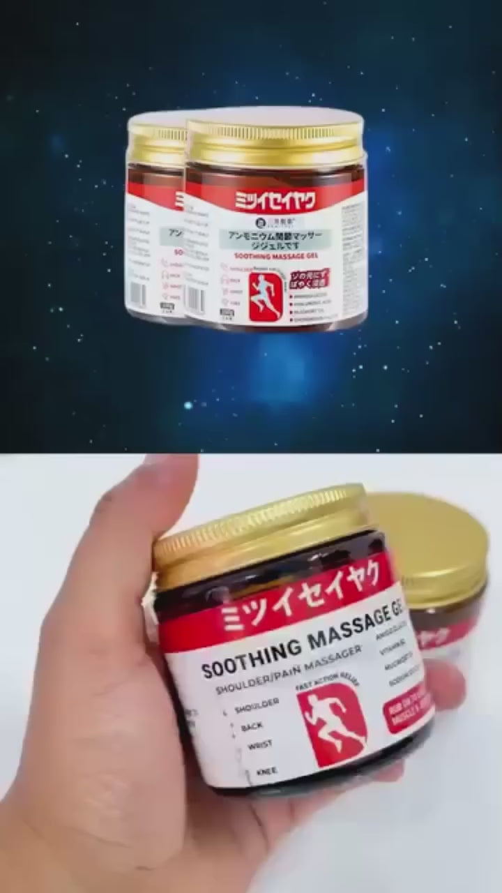 Melodine Japanese Soothing Massage Gel –گردن، کندھوں، کمر اور جوڑوں کے درد سے تیز نجات (Discount code="Buy 3 to Get 500Rs Discount")